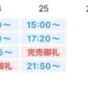 ヒメ日記 2026/02/21 16:45 投稿 美女が野獣‼️ GOOD-グッド-