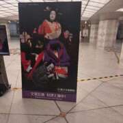 ヒメ日記 2026/04/11 16:14 投稿 そろ あげまん 梅田店