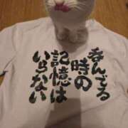 ヒメ日記 2026/04/23 08:38 投稿 そろ あげまん 梅田店