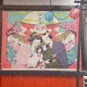 ヒメ日記 2026/05/21 12:40 投稿 そろ あげまん 梅田店