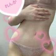 ヒメ日記 2026/01/16 11:27 投稿 れんか【美の真骨頂】 仙台大人の秘密倶楽部