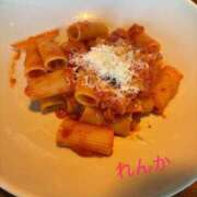 れんか【美の真骨頂】 こんばんは♪ 仙台大人の秘密倶楽部