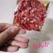 れんか【美の真骨頂】 こんにちは♪ 仙台大人の秘密倶楽部