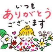 れんか【美の真骨頂】 こんにちは♪ 仙台大人の秘密倶楽部