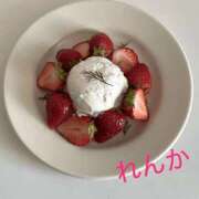 れんか【美の真骨頂】 こんばんは♪ 仙台大人の秘密倶楽部