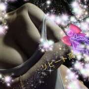 ヒメ日記 2026/02/25 19:02 投稿 ななせ 奥様の実話 谷九店