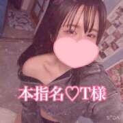 ヒメ日記 2025/12/26 22:35 投稿 リンコ LOVE(小名浜)