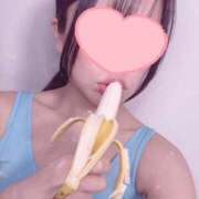 ヒメ日記 2025/12/29 10:04 投稿 リンコ LOVE(小名浜)