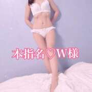 ヒメ日記 2025/12/29 18:42 投稿 リンコ LOVE(小名浜)