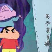 ヒメ日記 2025/12/29 23:30 投稿 リンコ LOVE(小名浜)