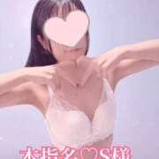 ヒメ日記 2025/12/31 17:19 投稿 リンコ LOVE(小名浜)