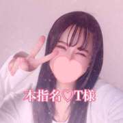 ヒメ日記 2026/01/03 11:36 投稿 リンコ LOVE(小名浜)