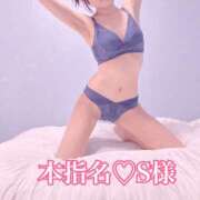 ヒメ日記 2026/01/10 08:05 投稿 リンコ LOVE(小名浜)