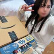 ヒメ日記 2026/02/12 15:29 投稿 リンコ LOVE(小名浜)