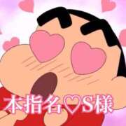 ヒメ日記 2026/02/13 21:11 投稿 リンコ LOVE(小名浜)