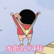 ヒメ日記 2026/02/13 21:31 投稿 リンコ LOVE(小名浜)