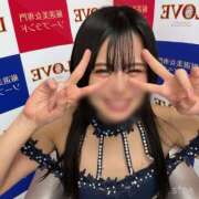 ヒメ日記 2026/02/14 23:31 投稿 リンコ LOVE(小名浜)