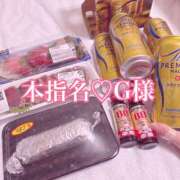 ヒメ日記 2026/02/17 11:58 投稿 リンコ LOVE(小名浜)