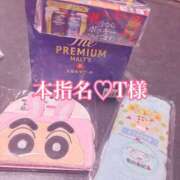 ヒメ日記 2026/02/19 15:31 投稿 リンコ LOVE(小名浜)