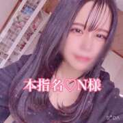 ヒメ日記 2026/02/21 19:11 投稿 リンコ LOVE(小名浜)