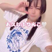 ヒメ日記 2026/03/28 11:04 投稿 リンコ LOVE(小名浜)