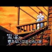 ヒメ日記 2026/05/08 20:55 投稿 リンコ LOVE(小名浜)