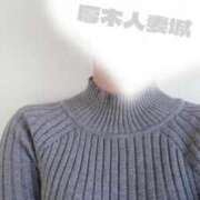 ヒメ日記 2025/12/13 18:08 投稿 みどり 厚木人妻城