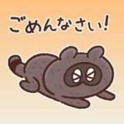 ヒメ日記 2025/12/20 13:07 投稿 美山おと 彩タマンサ（埼玉ハレ系）