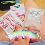 ヒメ日記 2026/04/10 19:45 投稿 美山おと 彩タマンサ（埼玉ハレ系）