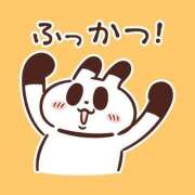 ヒメ日記 2026/04/14 21:20 投稿 美山おと 彩タマンサ（埼玉ハレ系）