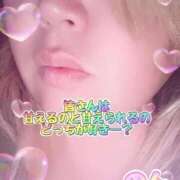 ヒメ日記 2026/01/03 01:38 投稿 のん 福岡大野城・板付インターちゃんこ