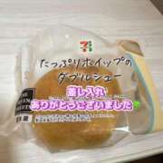 ヒメ日記 2026/01/05 15:08 投稿 のん 福岡大野城・板付インターちゃんこ