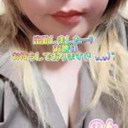 ヒメ日記 2026/01/06 10:08 投稿 のん 福岡大野城・板付インターちゃんこ