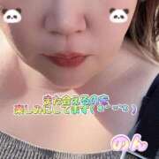 ヒメ日記 2026/01/17 15:08 投稿 のん 福岡大野城・板付インターちゃんこ