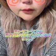 ヒメ日記 2026/01/25 08:48 投稿 のん 福岡大野城・板付インターちゃんこ