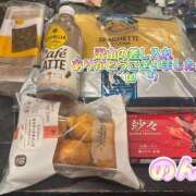 ヒメ日記 2026/01/31 13:58 投稿 のん 福岡大野城・板付インターちゃんこ