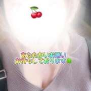 ヒメ日記 2026/02/11 09:08 投稿 のん 福岡大野城・板付インターちゃんこ