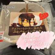 ヒメ日記 2026/03/07 15:58 投稿 のん 福岡大野城・板付インターちゃんこ