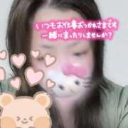 ヒメ日記 2026/03/11 22:18 投稿 のん 福岡大野城・板付インターちゃんこ