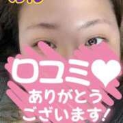 ヒメ日記 2026/03/22 18:18 投稿 のん 福岡大野城・板付インターちゃんこ