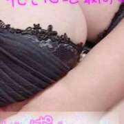 ヒメ日記 2026/04/11 11:11 投稿 のん 福岡大野城・板付インターちゃんこ