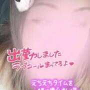 ヒメ日記 2026/06/20 09:58 投稿 のん 福岡大野城・板付インターちゃんこ