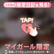 スズメ 向かってます?? エピソード(品川)