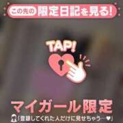 ヒメ日記 2026/01/11 15:01 投稿 スズメ エピソード(品川)