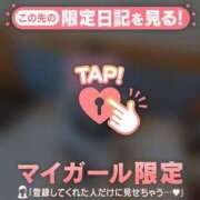 ヒメ日記 2026/02/04 16:31 投稿 スズメ エピソード(品川)