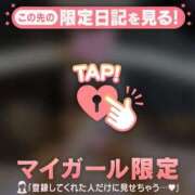 ヒメ日記 2026/02/06 09:16 投稿 スズメ エピソード(品川)