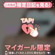 ヒメ日記 2026/02/08 14:46 投稿 スズメ エピソード(品川)