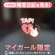 ヒメ日記 2026/02/11 03:01 投稿 スズメ エピソード(品川)