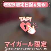 ヒメ日記 2026/02/16 09:31 投稿 スズメ エピソード(品川)