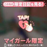 スズメ 内緒 エピソード(品川)